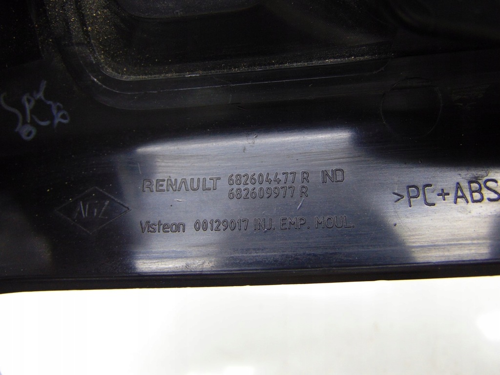 фото №7, Панель середній захист корпус радіо dacia duster