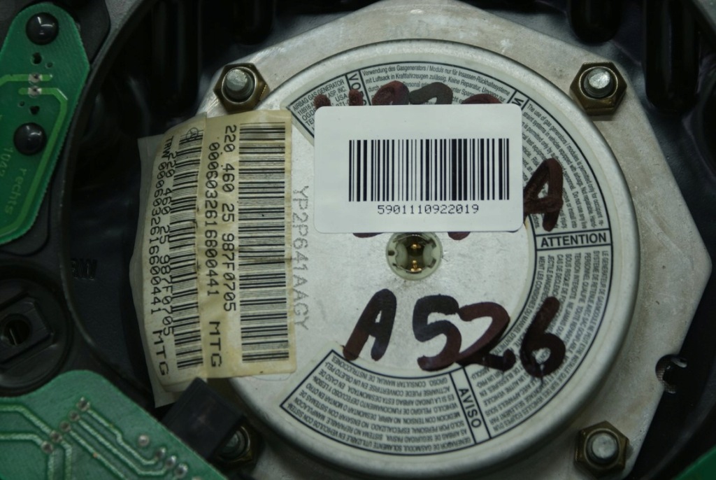 фото №5, Mercedes w220 подушка повітряна водія