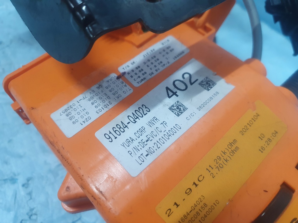 фото №5, Кабель шланг заряджання hyundai kona 91684-q4023