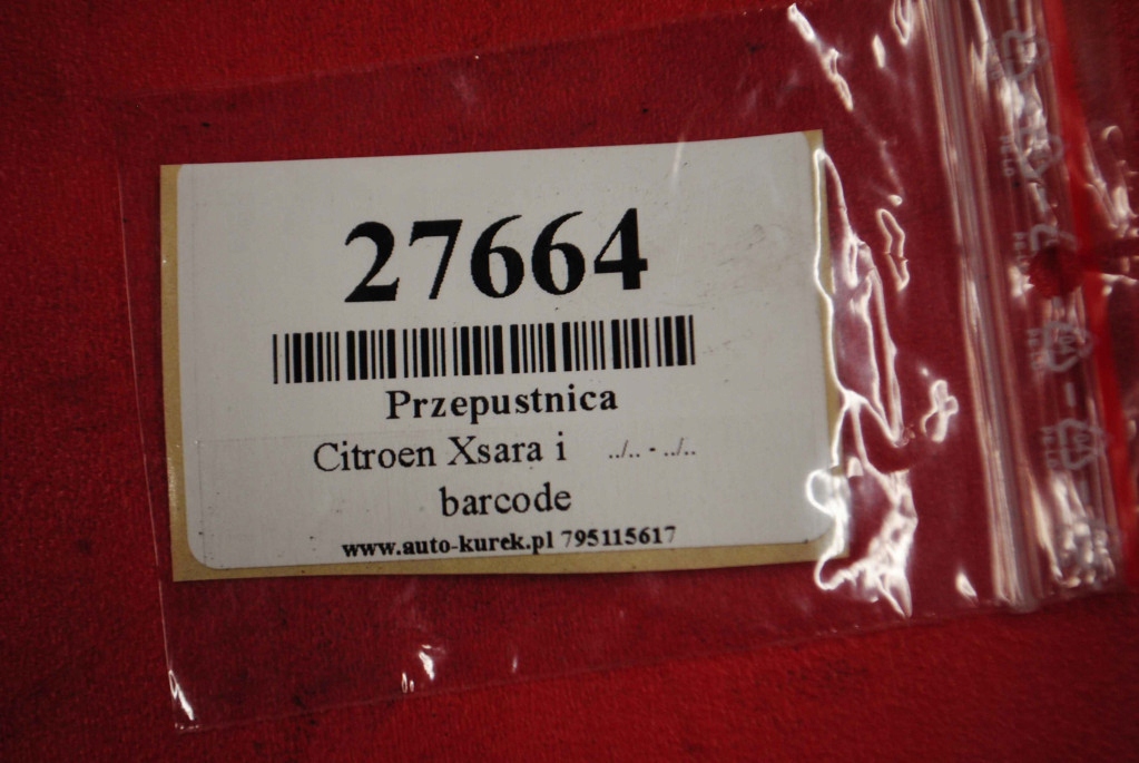 фото №5, Citroen xsara 1.6 16v дроссельная заслонка 0280750085