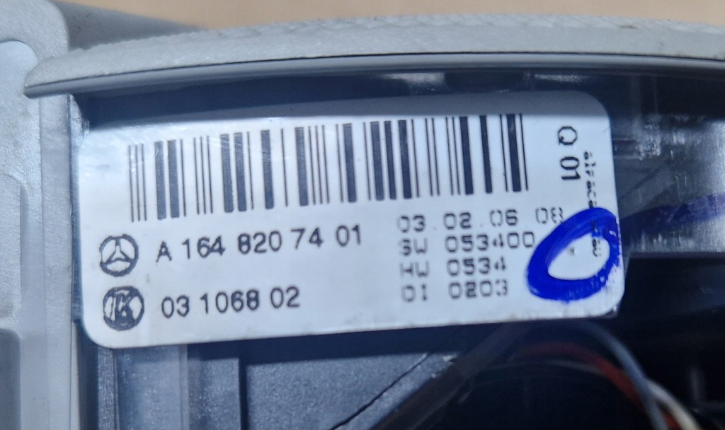 фото №7, Mercedes ml w164 w251 лампа потолочный освещение кабины 1648207401