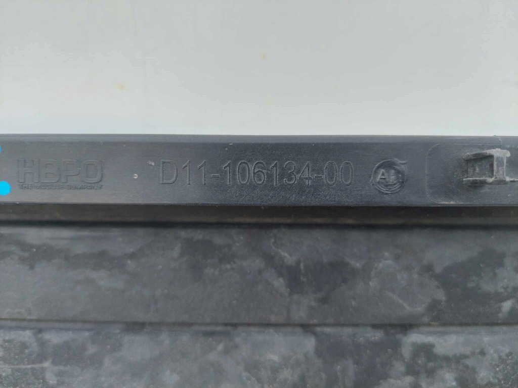 фото №6, Mercedes s klasa w223 воздуховод жалюзи воздуха