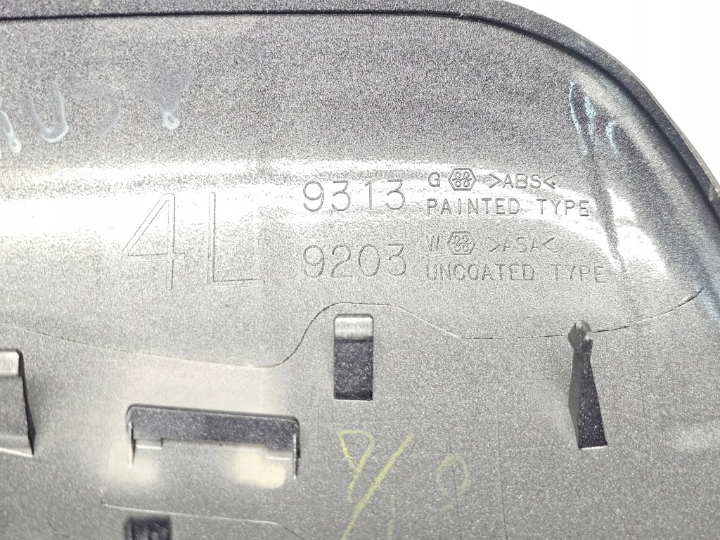 Купить Корпус зеркало левая toyota prius / prius plus 2012-2021 оригинал