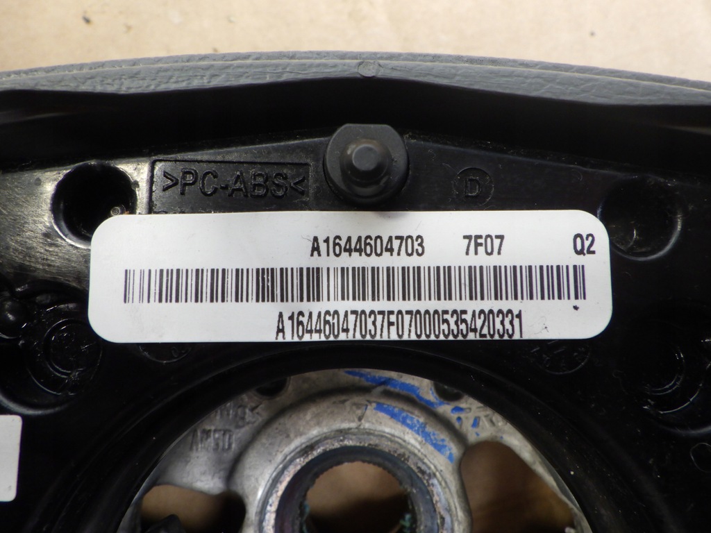 фото №9, Воздуховод multi кожа mercedes r-klasa w251