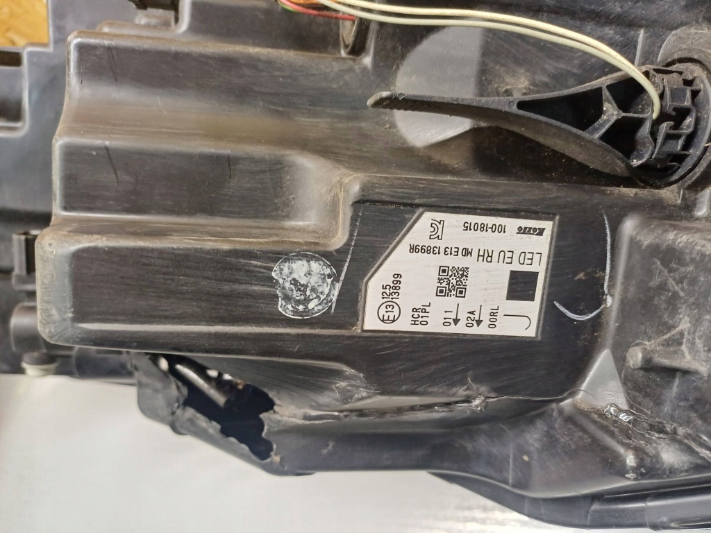 Nissan qashqai j11 рестайлинг  фара full led правый  10018015 Цена