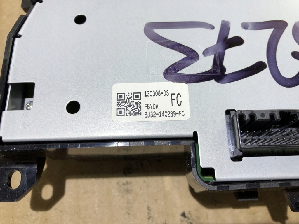 фото №4, Панель обдув кондиціонера радіо range evoque l538