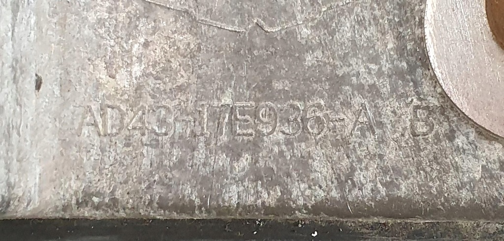 фото №2, Балка бампера перед aston martin rapide