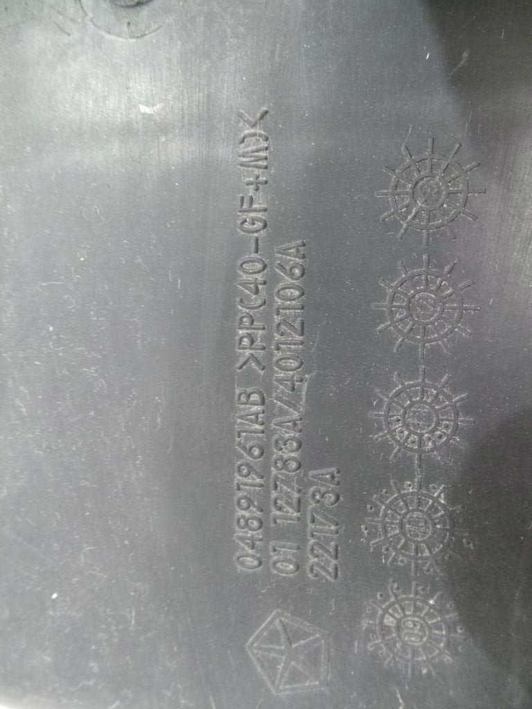 фото №2, Jeep compass 2012 2.2 crd корпус фильтра воздуха