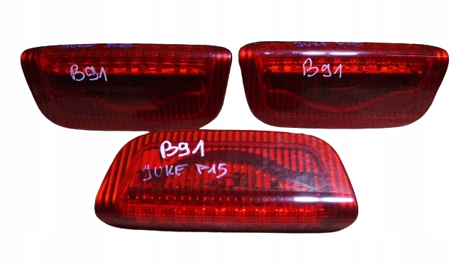 фото №1, Світло стоп nissan juke f15