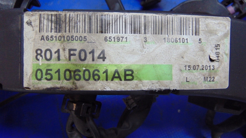 фото №4, Электропроводка жгут двигателя 2.2crd jeep compass 06-16 rok