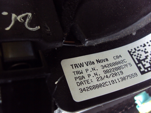 фото №7, Воздуховод citroen c3 iii 2016-