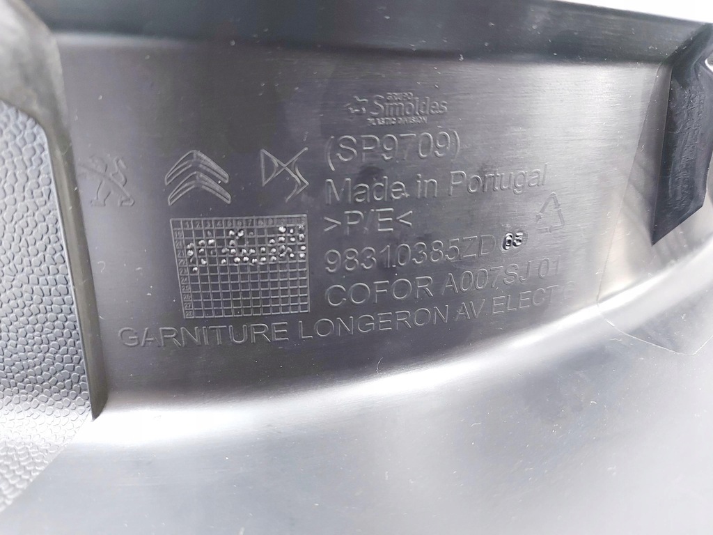 фото №7, Opel mokka b mokka-e 23r. обшивка стойка молдинг порог левая