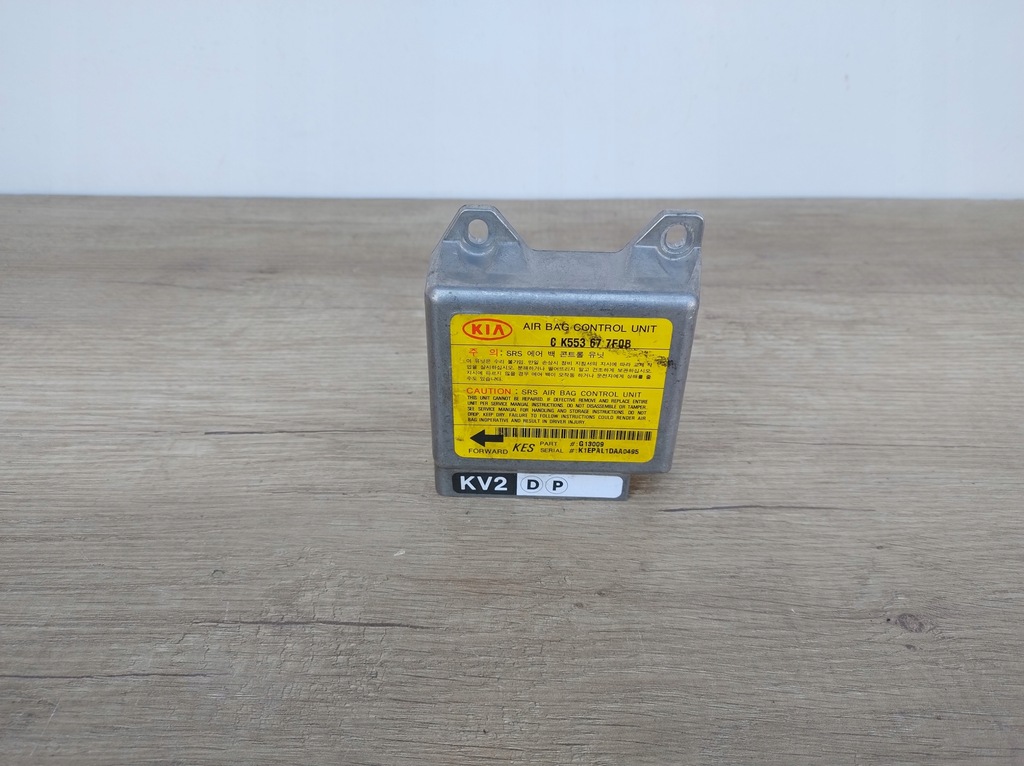 фото №1, Kia carnival carens модуль подушек подушка безопасности