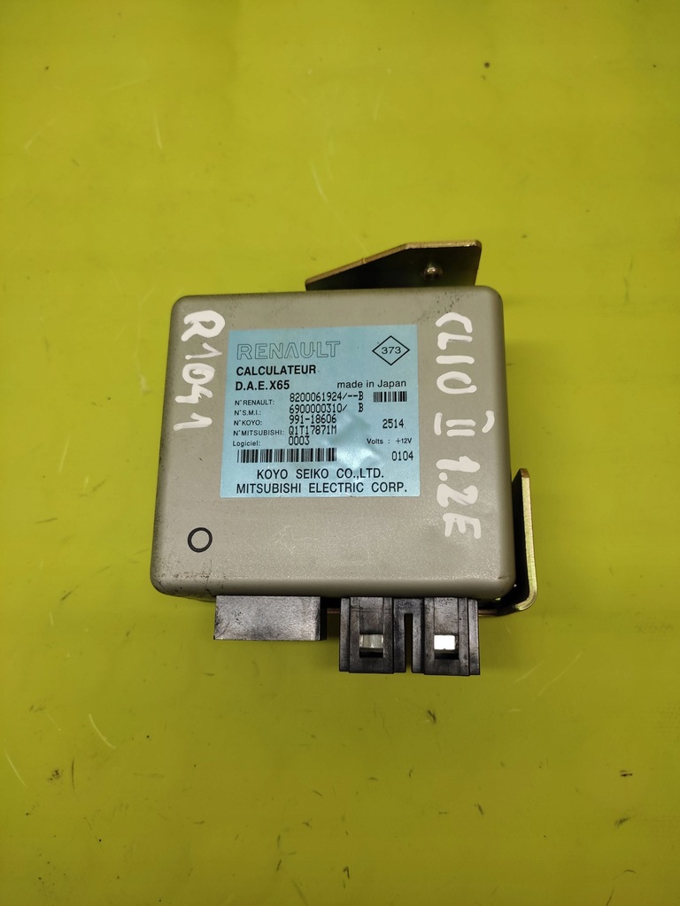 фото №1, Renault clio ii блок керування модуль підсилювача