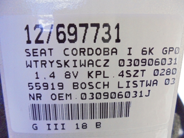 фото №8, Cordoba i форсунки 030906031j 1,4 8v kpl.4szt 0280155919 bosch молдинг