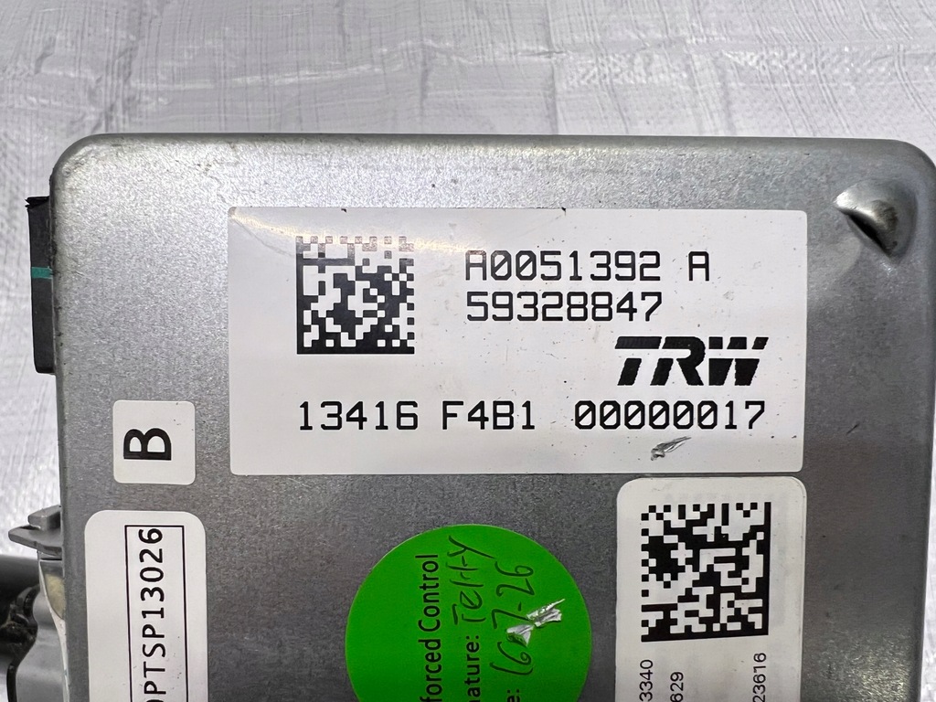 фото №3, Jeep renegade fiat 500x підсилювач 59328847