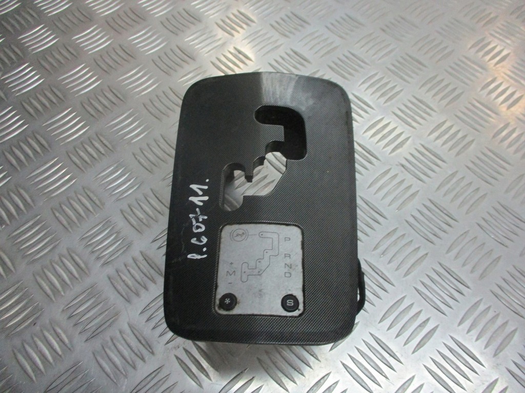 фото №1, Захист тяга перемикання передач peugeot 607