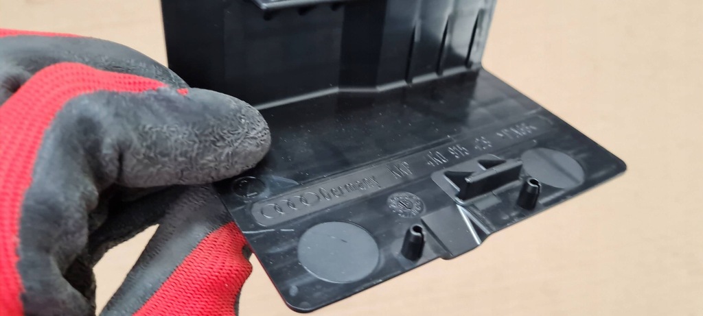 фото №5, A6 c8 4k защита крышка аккумулятор 4k0915429