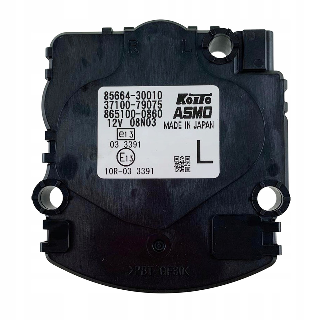 фото №1, Двигун фара лівий 85664-30010 lexus rx350