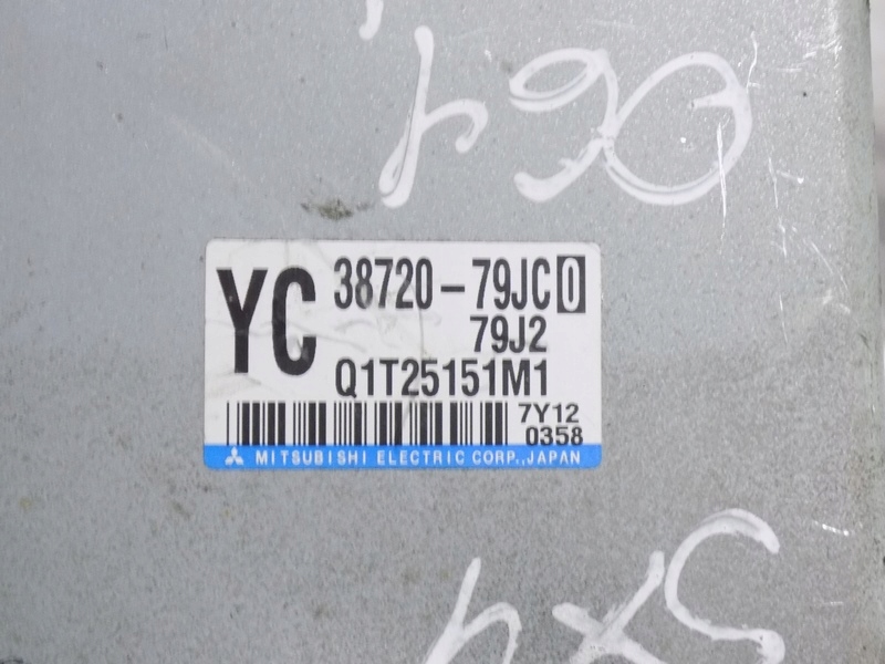 фото №7, Suzuki sx-4 sx4 модуль усилителя 38720-79jc0