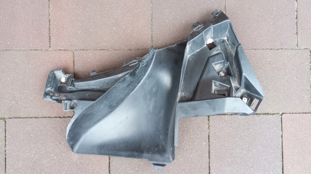 Купить Land rover discovery sport ii--kierownica воздуха левый prz hy32-16f072-ba