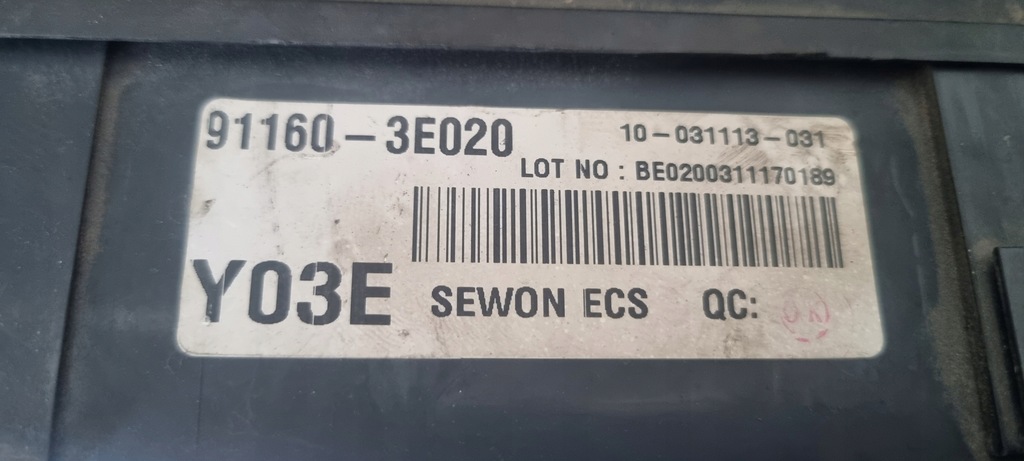 фото №15, Коробка предохранителей kia sorento 91161-3e010