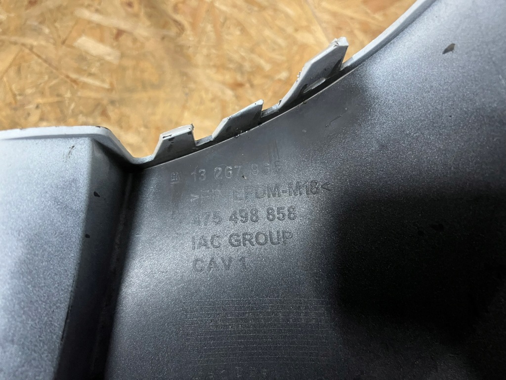 Opel meriva b ii 2010 - 2017 бампер задняя pdc 13267966 Недорого