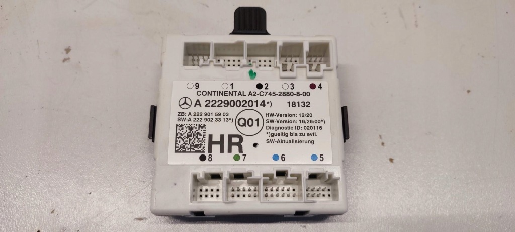 Купить Mercedes glc w253 x253 модуль дверь a2229002014