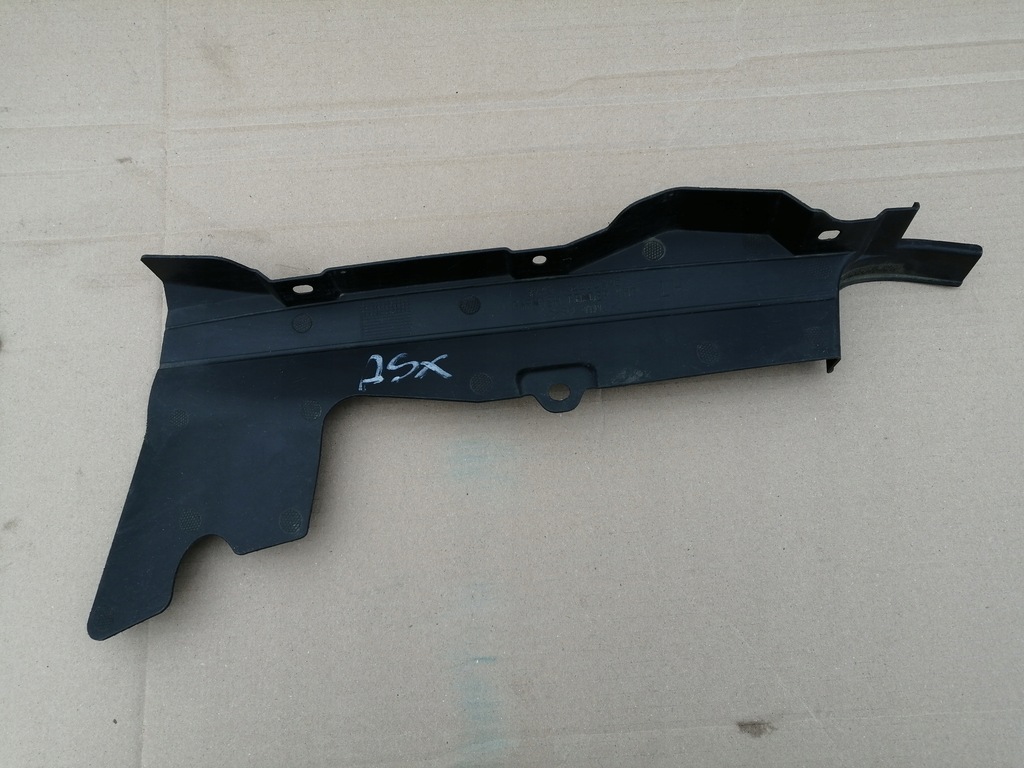 фото №1, Воздуховод воздуха левая 5220d945 mitshubisi asx