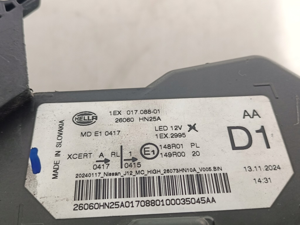 фото №13, Nissan qashqai iii j12 lift -24r full led левая лампа передняя оригинал
