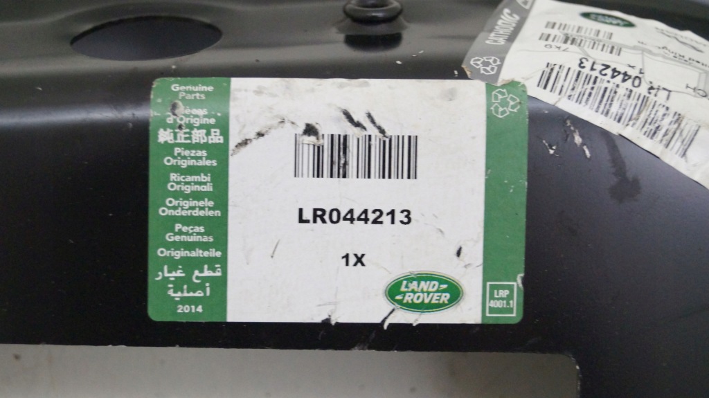 фото №3, Range rover sport ii l494 панель панель фары лампы задняя r