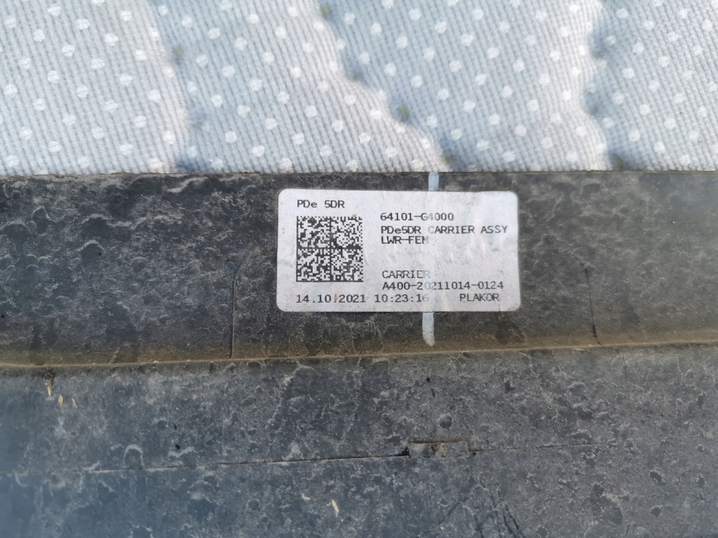 фото №11, Hyundai i30 iii 3 17r- pas передний усилитель