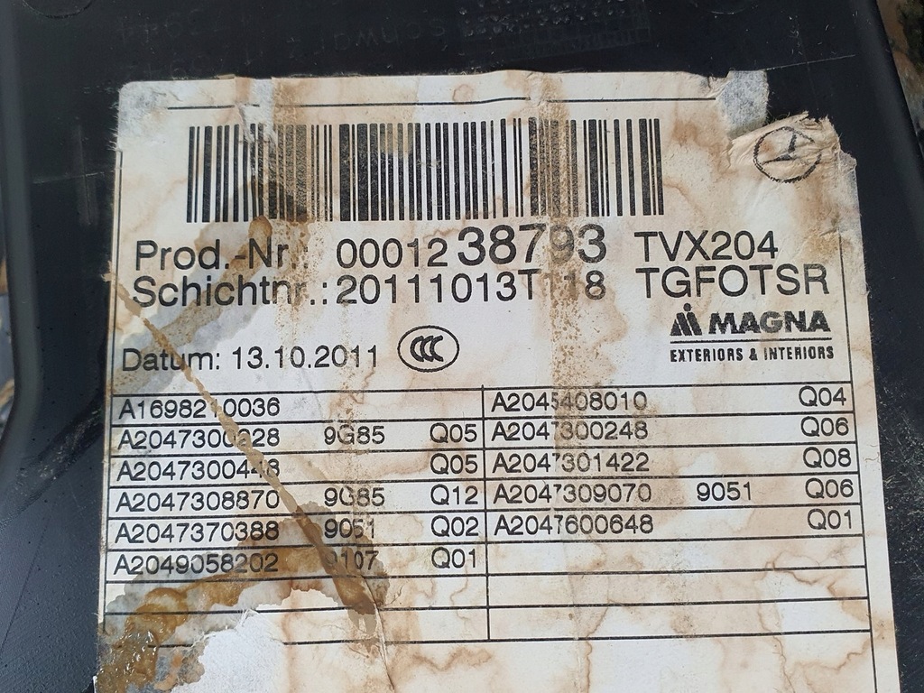 фото №6, Оббивка обшивка двері правий задня mercedes glk x204