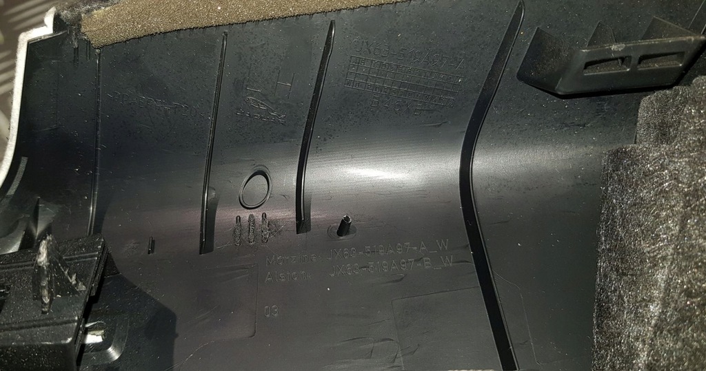 фото №9, Jaguar xf x260 kombi sb захист ліва задня обшивка стійка c заднього alcantara