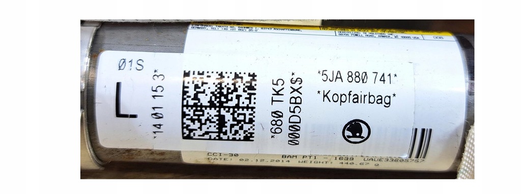 фото №2, Skoda rapid 2012- liftback шторка безпеки подушка безпеки ліва 5ja880741