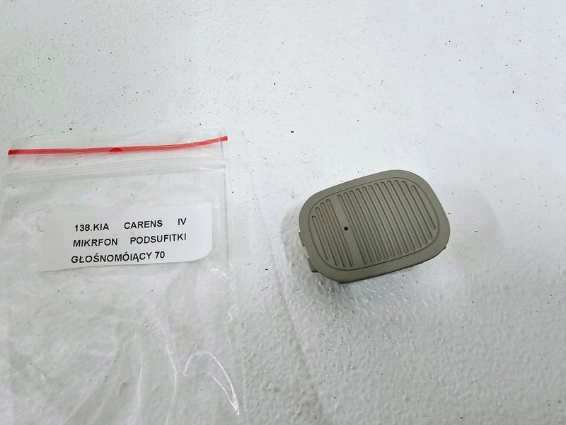 фото №1, Kia carens iv мікрофон стельовий гучномовець