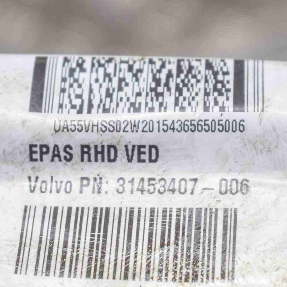 фото №7, Джгут кабелі volvo v90 ii 31453407 11419608 2.0l 173kw 2019