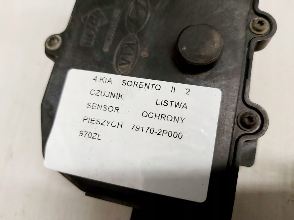 фото №8, Kia sorento 2 ii датчик молдинг датчик защиты пешеходов 79170-2p000
