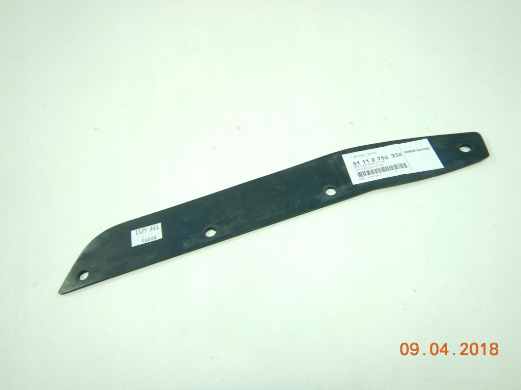 Прокладка бампера r55 cooper clubman, ece / 51112755334 Оригінал
