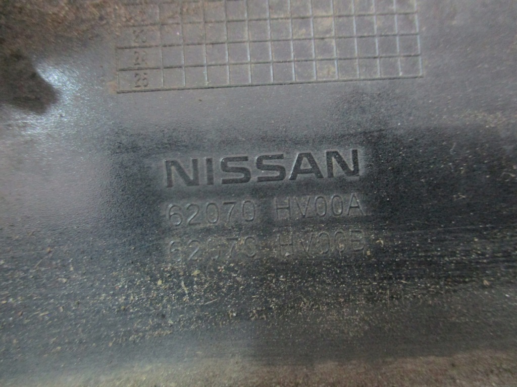 фото №6, Решётка радиатора молдинг nissan qashqai j11 lift 17-