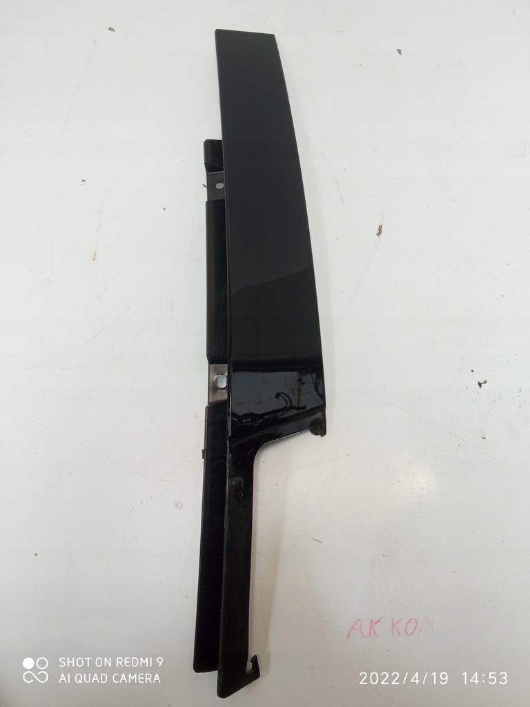 фото №1, Opel astra k защита стойка левая