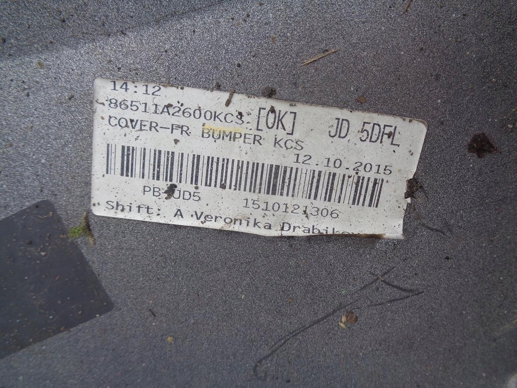 фото №14, Бампер перед передний решётка радиатора накладка-спойлер kia ceed 2 ii lift 15- 86511-a2600