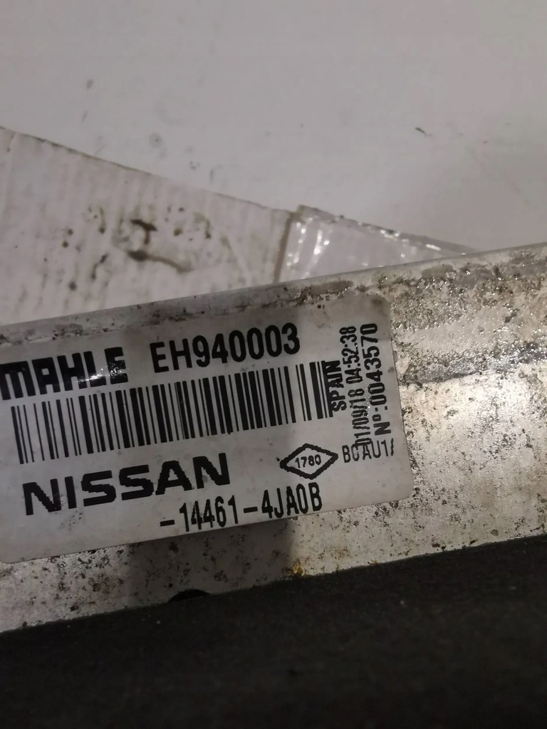 фото №7, Nissan navara 23 интеркулер 14461-4ja0b герметичная !!!
