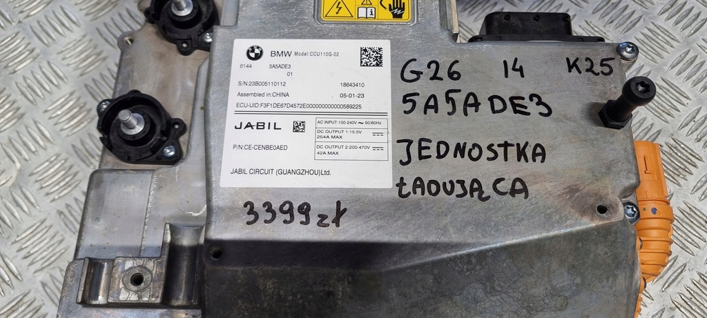 фото №15, Bmw g26 i4 блок ładująca аккумулятор аккумулятор 5a5ade3