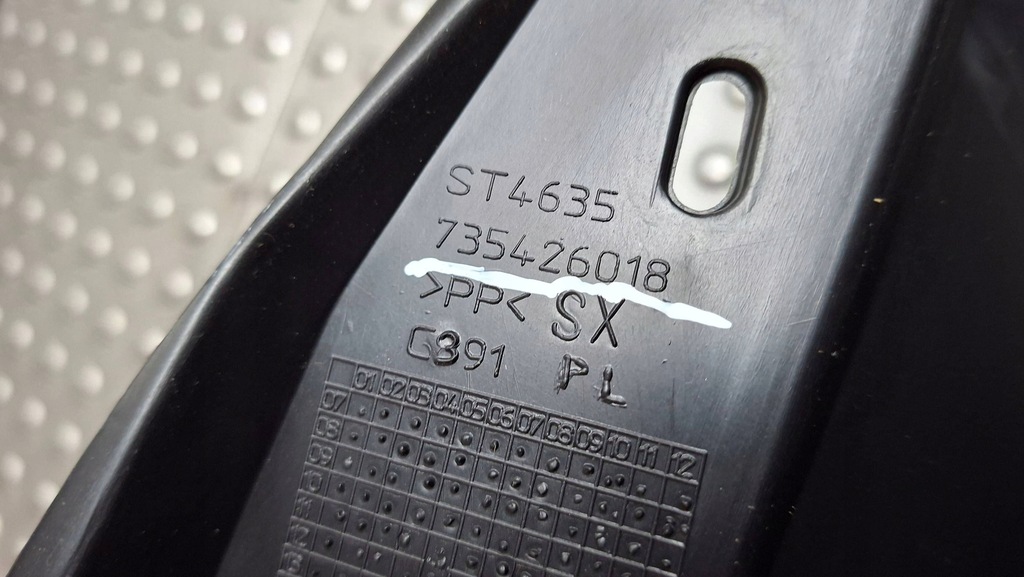 фото №6, Жабо зовнішнє 735426018 fiat 500 2007-