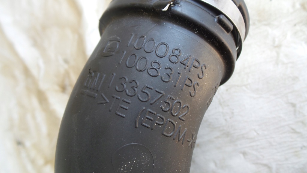 фото №5, Резонатор opel adam 2019 100084ps труба повітря