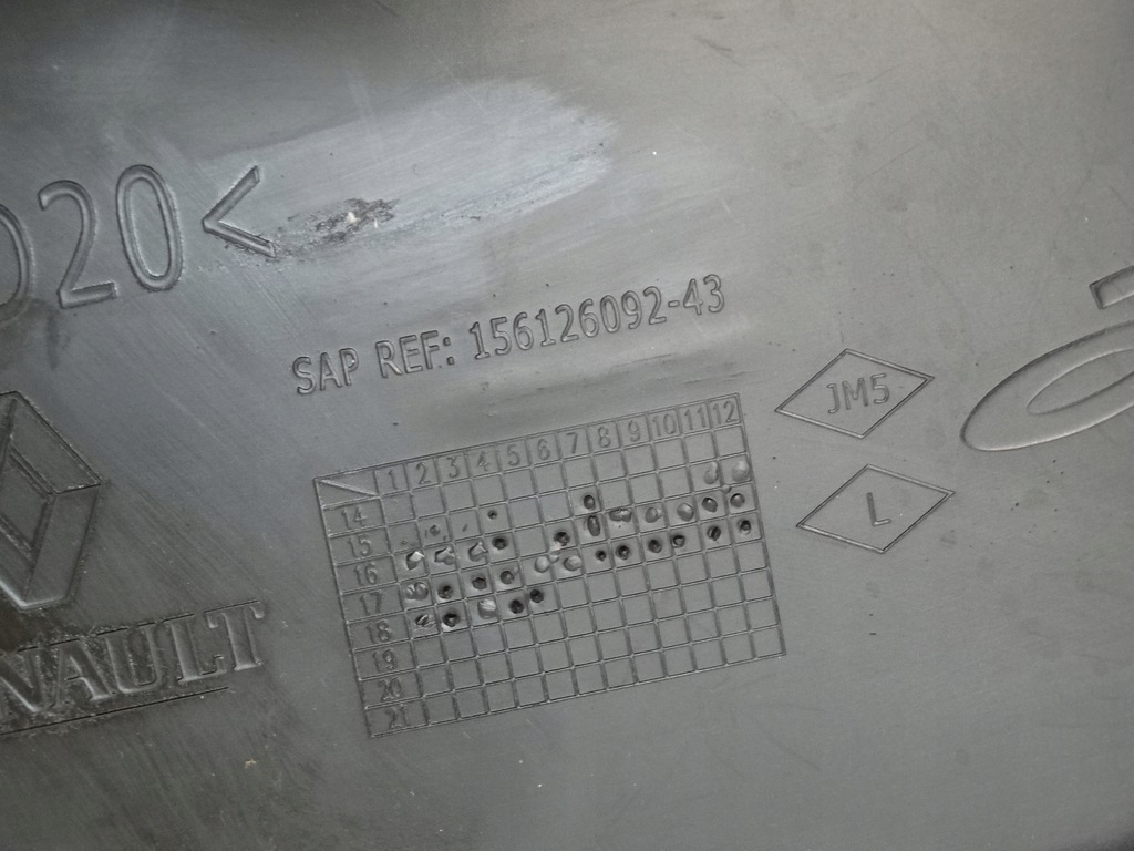 фото №8, Обшивка обивка дверь с шторка левый задняя renault scenic iv 156126092-43