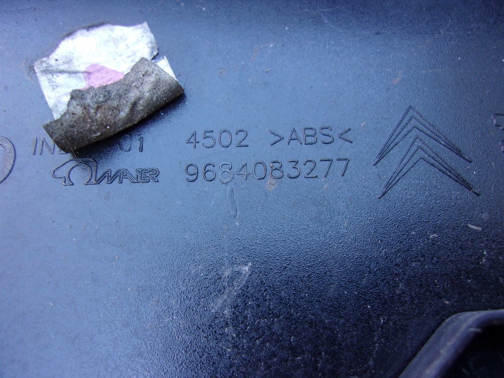 фото №8, Citroen c5 iii захист стійка задня ліва права