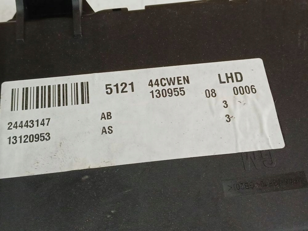 Opel signum коробка запобіжників 2003 2.2l 13120953 13 120 953, sc7186713 Зі Шроту