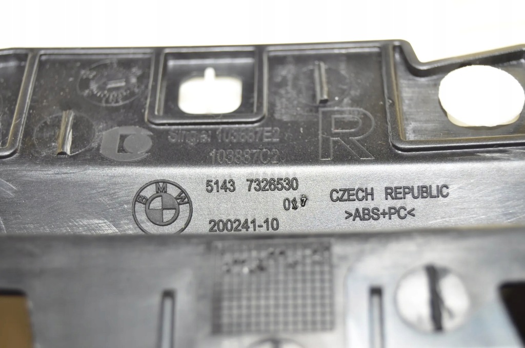 фото №14, Комплект защита стоек bmw 4 gran coupe f36 51437321387 17925422 2.0l